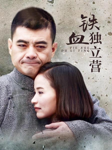 微密圈超骚极品网红-脸红Dearie-1.19最新-灯红酒绿2.0 原版（66P,170M）